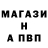 Метадон VHQ brennan3179