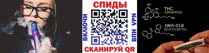 БУТИРАТ вода  Тарко-Сале 