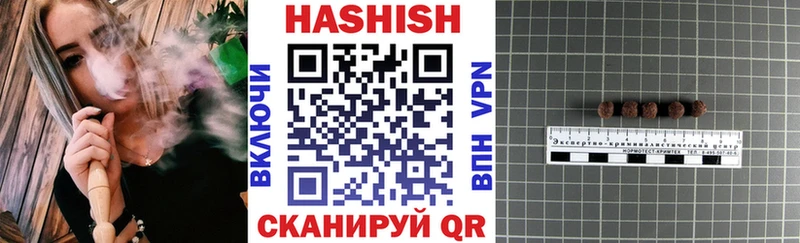 закладки  ОМГ ОМГ   ГАШ гарик  Тарко-Сале 