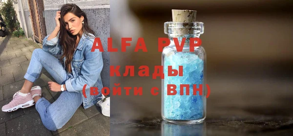 не бодяженный Абдулино