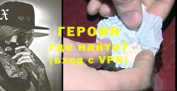 твердый Абинск