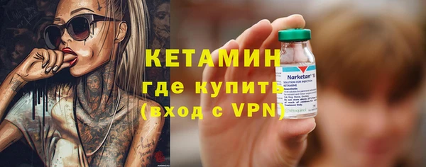 не бодяженный Абдулино