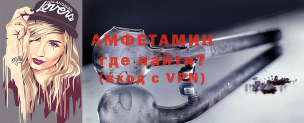 не бодяженный Абдулино