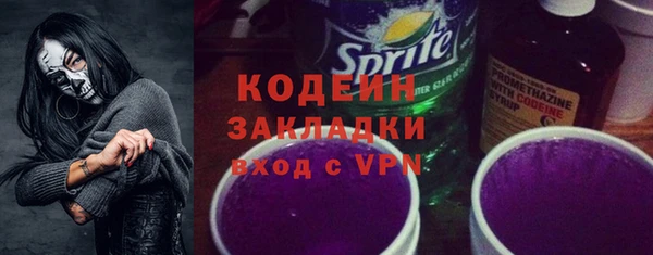не бодяженный Абдулино