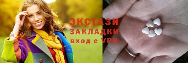 твердый Абинск