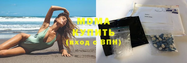 твердый Абинск