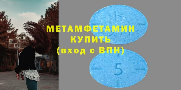 не бодяженный Абдулино