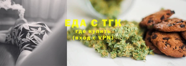 твердый Абинск