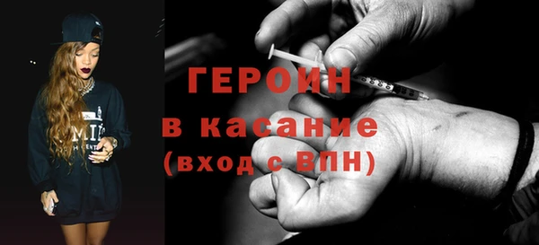 не бодяженный Абдулино
