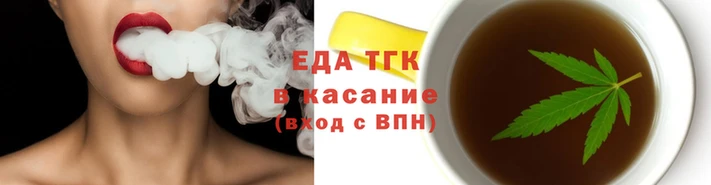твердый Абинск