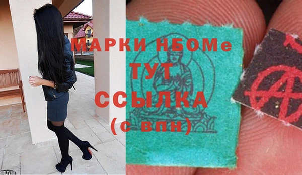 не бодяженный Абдулино