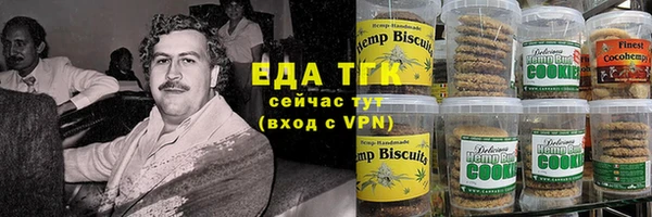 твердый Абинск