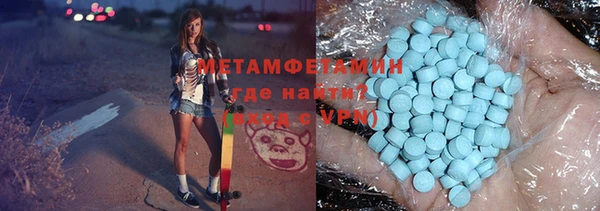не бодяженный Абдулино