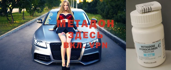 твердый Абинск