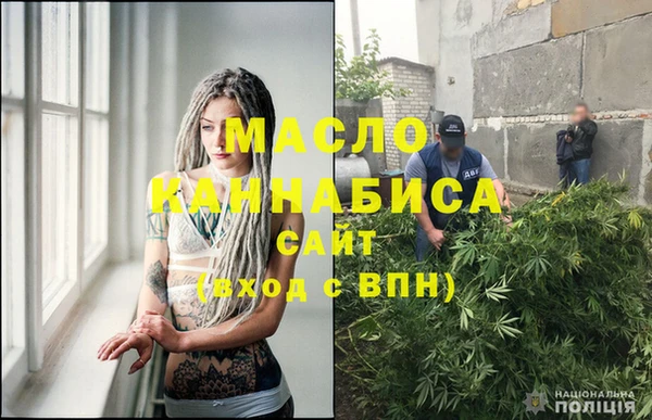 твердый Абинск