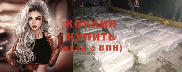 не бодяженный Абдулино