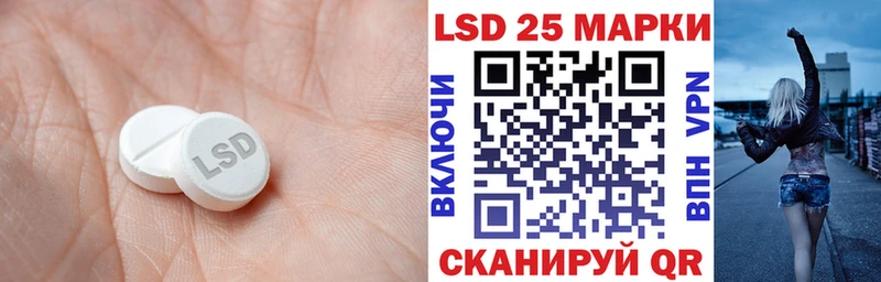 ЛСД экстази ecstasy  Тарко-Сале 