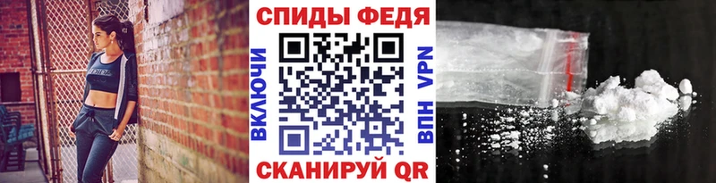 МЕТАМФЕТАМИН Methamphetamine Тарко-Сале
