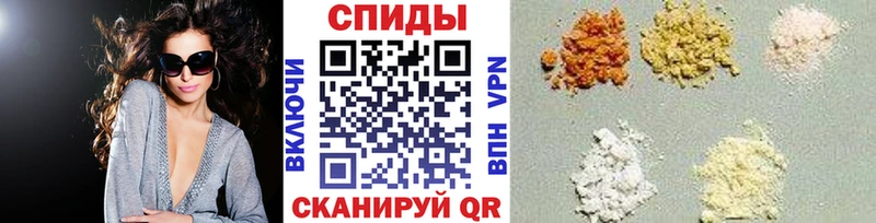 цены   Тарко-Сале  МЕТАМФЕТАМИН кристалл 