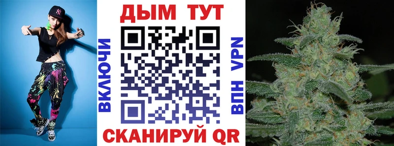 МАРИХУАНА SATIVA & INDICA  хочу наркоту  Тарко-Сале 